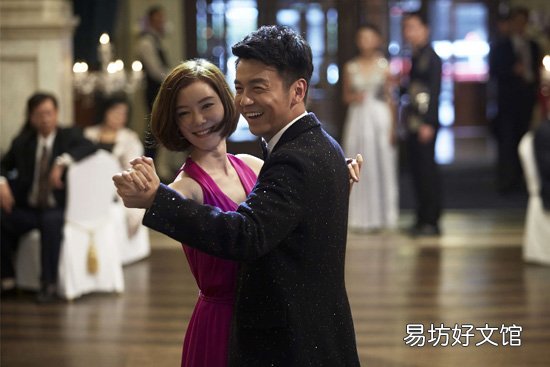 徐若云扮演者及家庭背景 大男当婚徐若云是谁扮演的