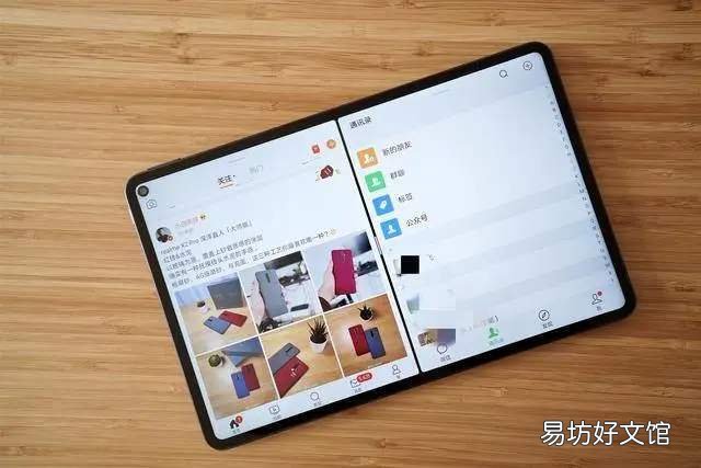 揭晓两类平板的优劣势 平板电脑wifi和全网通的区别