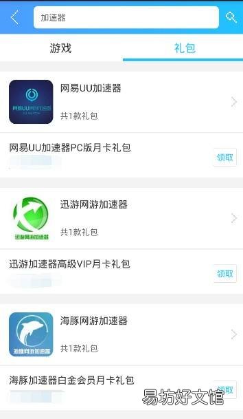 绝地逃生全部功能键 电脑版绝地逃生按键操作