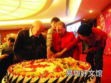 不同婚龄期的传说 夫妻结婚八年是什么婚