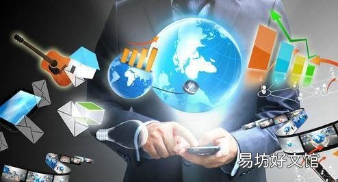 从事的工作岗位及薪资待遇 电子商务一般在哪上班工资多少