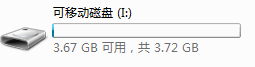原因及其处理步骤图 一打开u盘就提示格式化是什么原因
