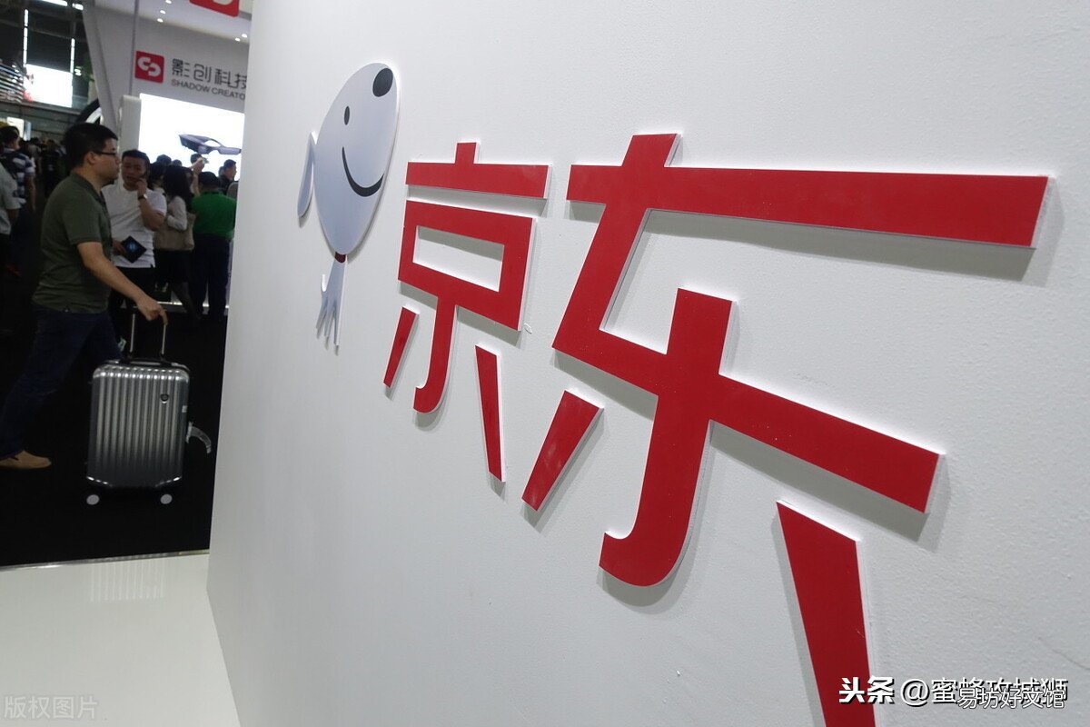 神操作抢购捷径 手机京东预约后怎么抢购快