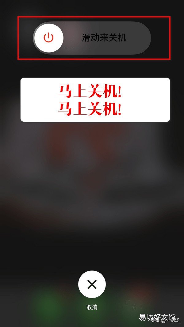 5种小技巧可破解限速问题 苹果手机移动流量解除限速方法
