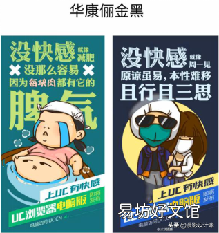 盘点各种常用字体 常用的字体有哪几种