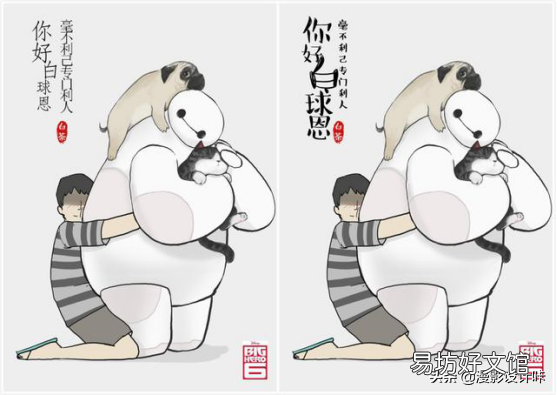 盘点各种常用字体 常用的字体有哪几种