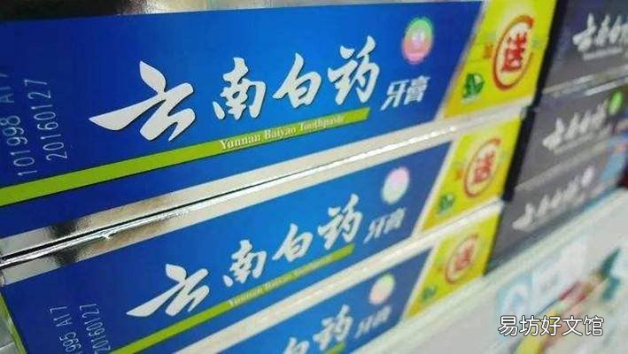 市场排名简评两者优劣势 冷酸灵和舒适达哪个好用