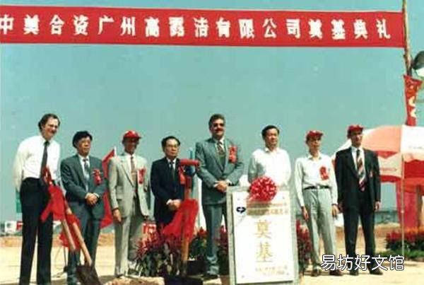 市场排名简评两者优劣势 冷酸灵和舒适达哪个好用