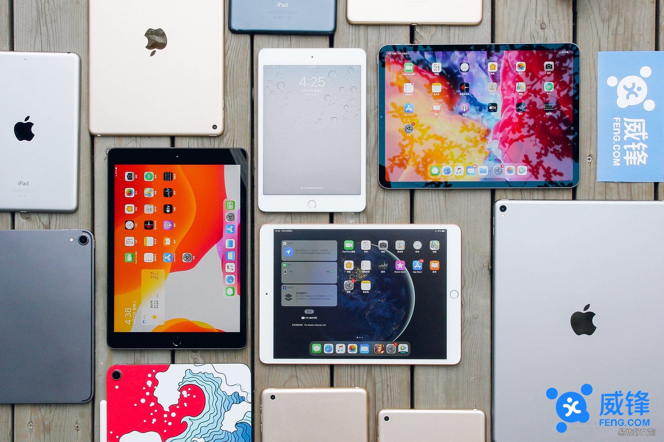 ipad所有型号大比拼 ipad所有型号图片大全