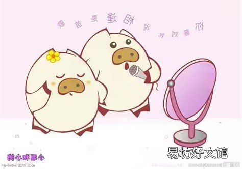 哄女朋友必备的睡前故事 异地撩哄人睡觉的故事