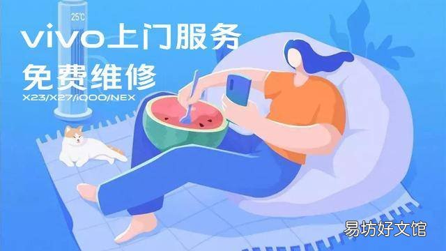 教你一招搞定淘口令问题 手机淘宝复制了淘口令没有弹窗怎么办