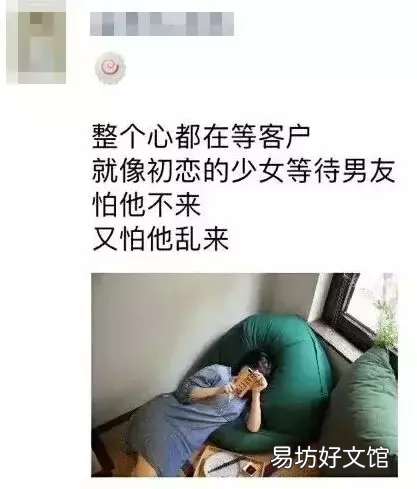 最走心的装修广告文案 朋友圈最吸引人的装修广告词