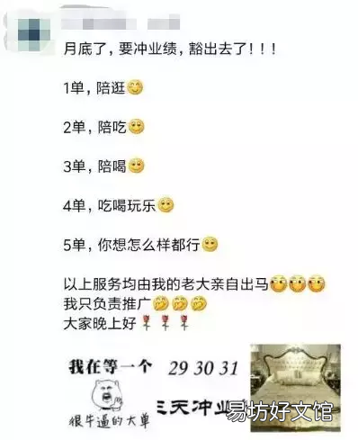 最走心的装修广告文案 朋友圈最吸引人的装修广告词