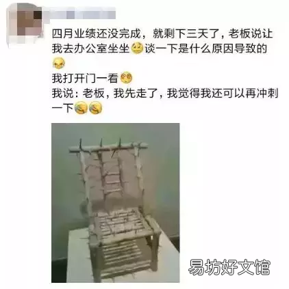 最走心的装修广告文案 朋友圈最吸引人的装修广告词