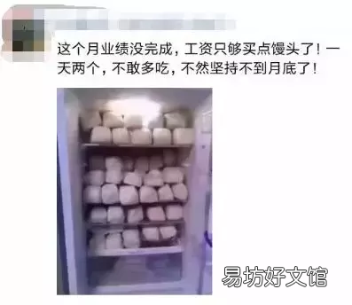 最走心的装修广告文案 朋友圈最吸引人的装修广告词