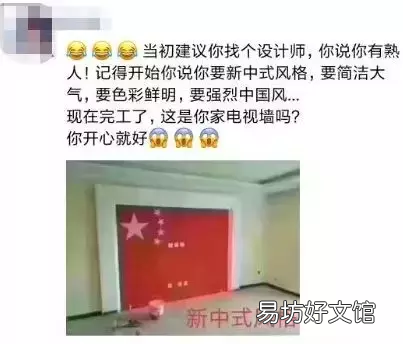 最走心的装修广告文案 朋友圈最吸引人的装修广告词