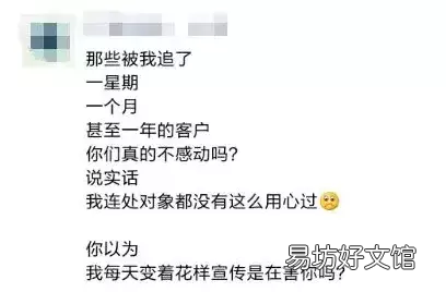 最走心的装修广告文案 朋友圈最吸引人的装修广告词