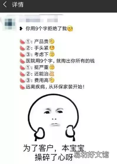 最走心的装修广告文案 朋友圈最吸引人的装修广告词