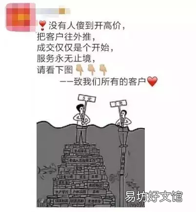 最走心的装修广告文案 朋友圈最吸引人的装修广告词