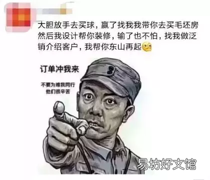 最走心的装修广告文案 朋友圈最吸引人的装修广告词