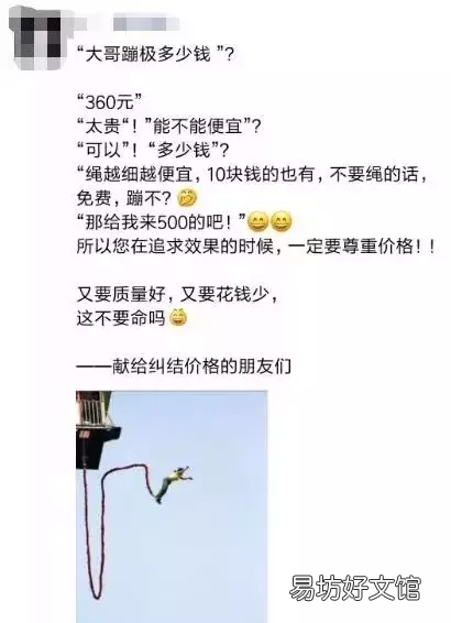 最走心的装修广告文案 朋友圈最吸引人的装修广告词