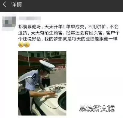 最走心的装修广告文案 朋友圈最吸引人的装修广告词
