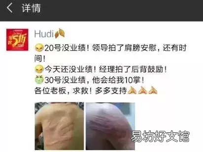 最走心的装修广告文案 朋友圈最吸引人的装修广告词