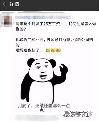最走心的装修广告文案 朋友圈最吸引人的装修广告词