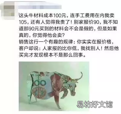 最走心的装修广告文案 朋友圈最吸引人的装修广告词