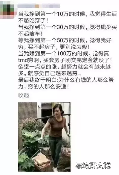 最走心的装修广告文案 朋友圈最吸引人的装修广告词