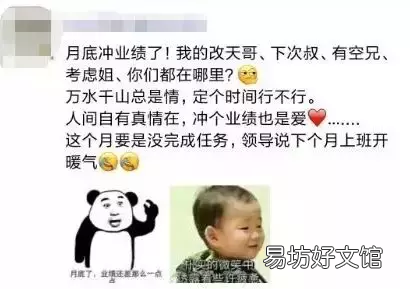 最走心的装修广告文案 朋友圈最吸引人的装修广告词