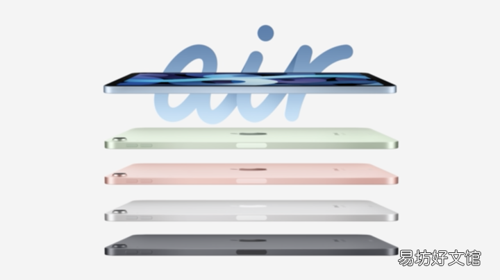 现在最新的苹果ipad 苹果ipad最新款是什么型号