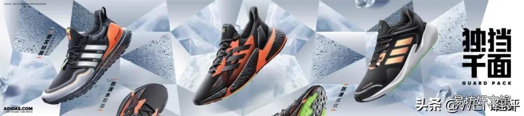 最值入手的3款品牌跑步鞋 冬季户外跑步鞋什么牌子好