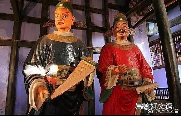 道教人死后的18种去处 对于道教人死后去哪里
