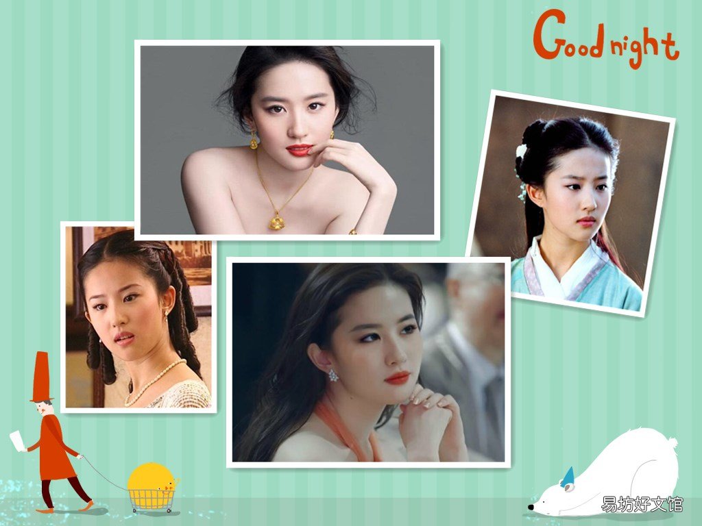 各种脸型的眉形搭配 长脸适合什么眉形女图片