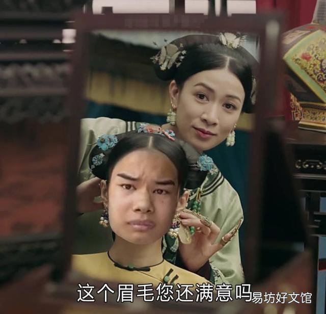 各种脸型的眉形搭配 长脸适合什么眉形女图片