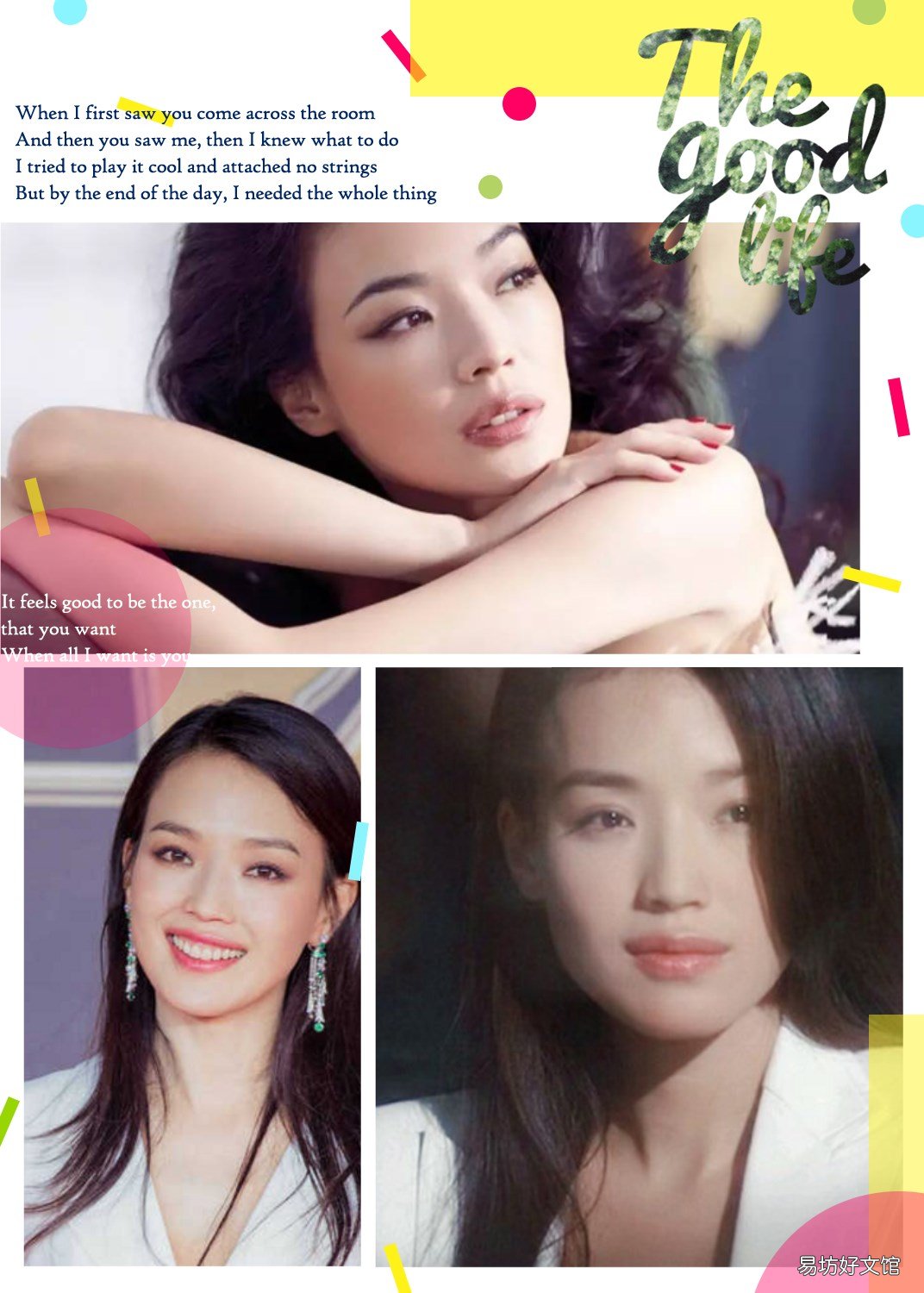 各种脸型的眉形搭配 长脸适合什么眉形女图片