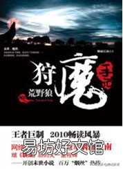 10本经典完结末日小说 经典的末日小说排行榜前十名