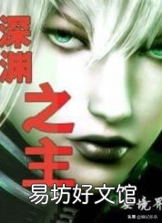 10本经典完结末日小说 经典的末日小说排行榜前十名