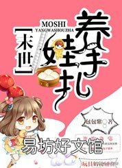10本经典完结末日小说 经典的末日小说排行榜前十名
