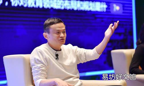 中国三马之一富可倾城 中国三马谁最有钱