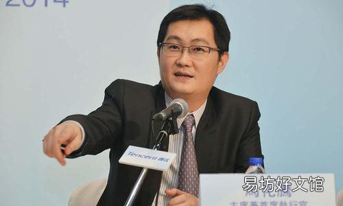 中国三马之一富可倾城 中国三马谁最有钱