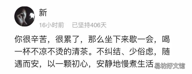 自毁形象的林允奶茶事件 2020年林允街头喝奶茶