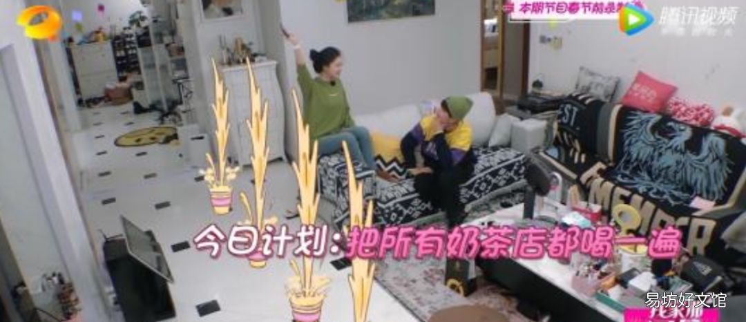 自毁形象的林允奶茶事件 2020年林允街头喝奶茶