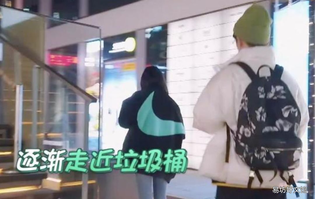 自毁形象的林允奶茶事件 2020年林允街头喝奶茶