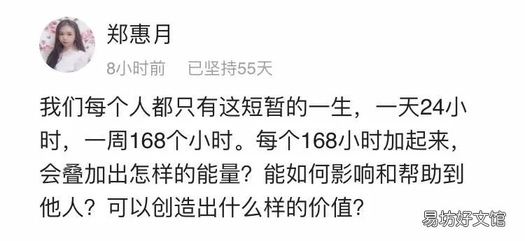 自毁形象的林允奶茶事件 2020年林允街头喝奶茶