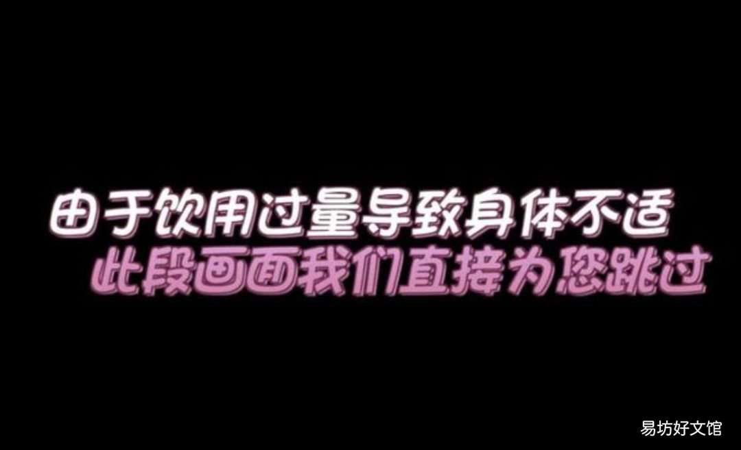 自毁形象的林允奶茶事件 2020年林允街头喝奶茶