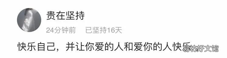 自毁形象的林允奶茶事件 2020年林允街头喝奶茶