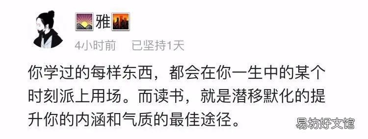 自毁形象的林允奶茶事件 2020年林允街头喝奶茶