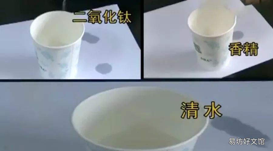 自毁形象的林允奶茶事件 2020年林允街头喝奶茶